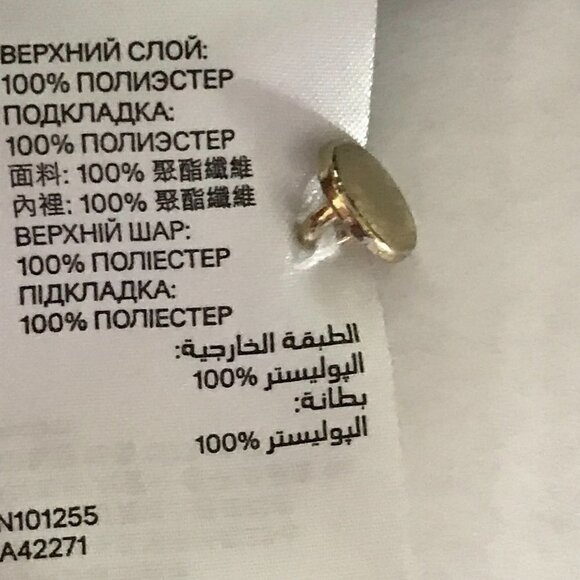 NWOT - H&M Brown Animal Print High Low with Back Opening Sheer Tank Top - Picture 9 of 12